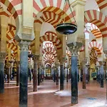 Virgen De Fatima * קורדובה